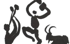 Picasso’s Musician, Dancer, Goat and Bird (1959)