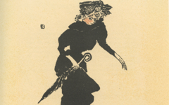 Bonnard’s Woman with an Umbrella (1895)