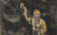 Chagall’s Darkness Over Egypt (1931)