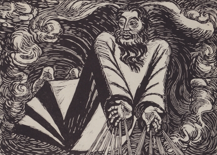 Barlach’s The First Day (1922) - Image Gallery