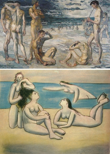 Beckmann’s Lido (1924) - Image Gallery