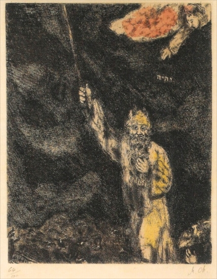 Chagall’s Darkness Over Egypt (1931) - Image Gallery