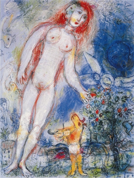 Chagall as an Animal (20th century) - Image Gallery