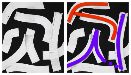 Nares’ Road Paint (2013) - Image Gallery