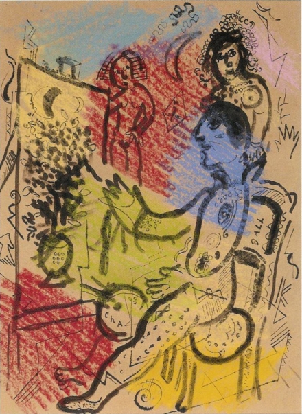 Chagall as an Animal (20th century) - Image Gallery