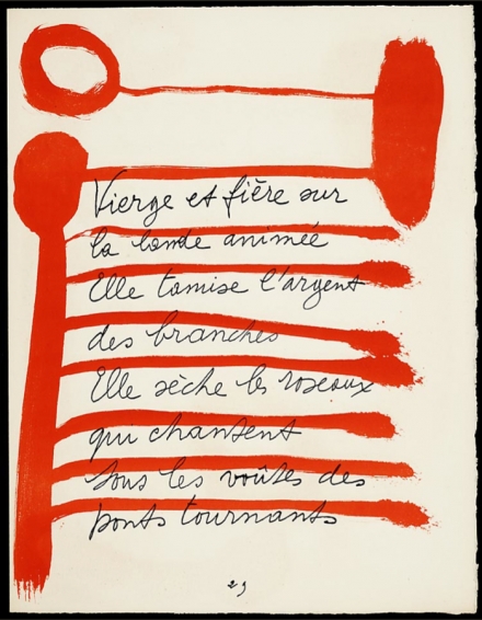 Picasso’s Ps and Massacre in Korea (1951) - Image Gallery