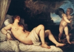  – Image Gallery