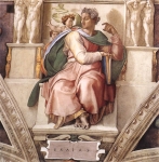  – Image Gallery