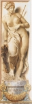  – Image Gallery