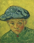  – Image Gallery