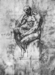  – Image Gallery