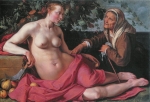  – Image Gallery