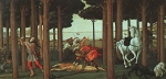  – Image Gallery