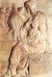  – Image Gallery