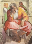  – Image Gallery
